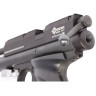 PCP-пистолет CROSMAN 1701P